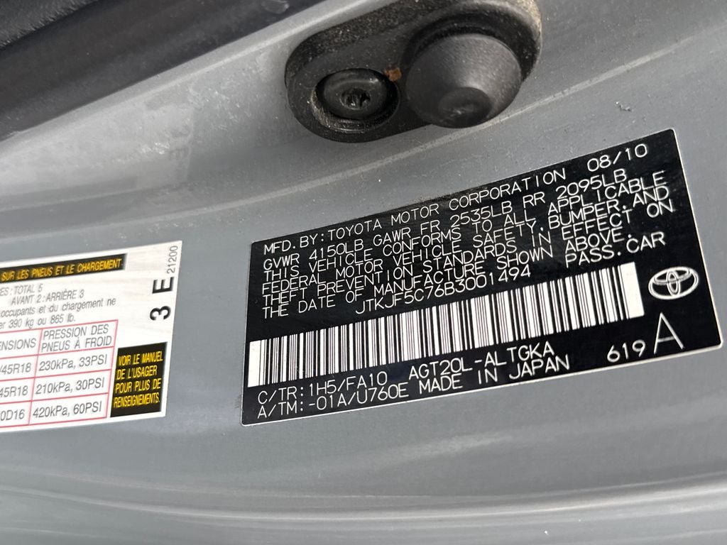 2011 Scion tC Base