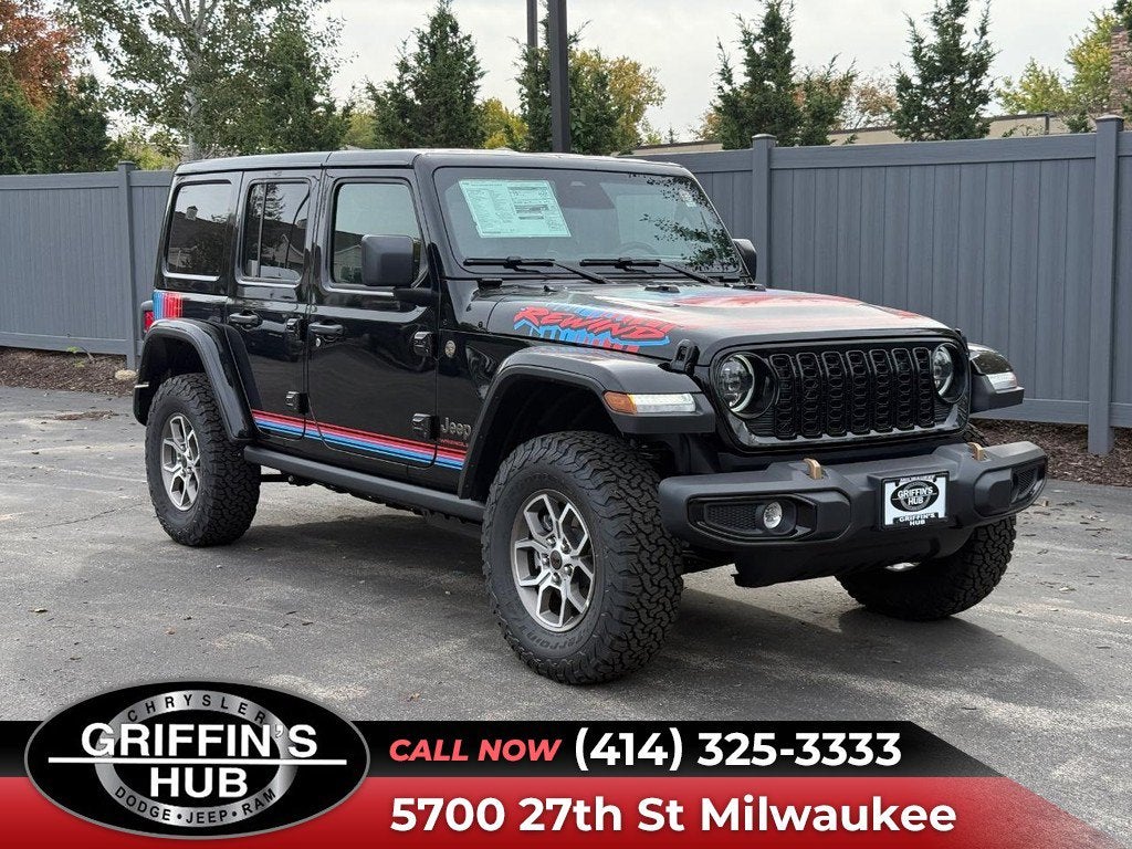 2027 Jeep Wrangler Base