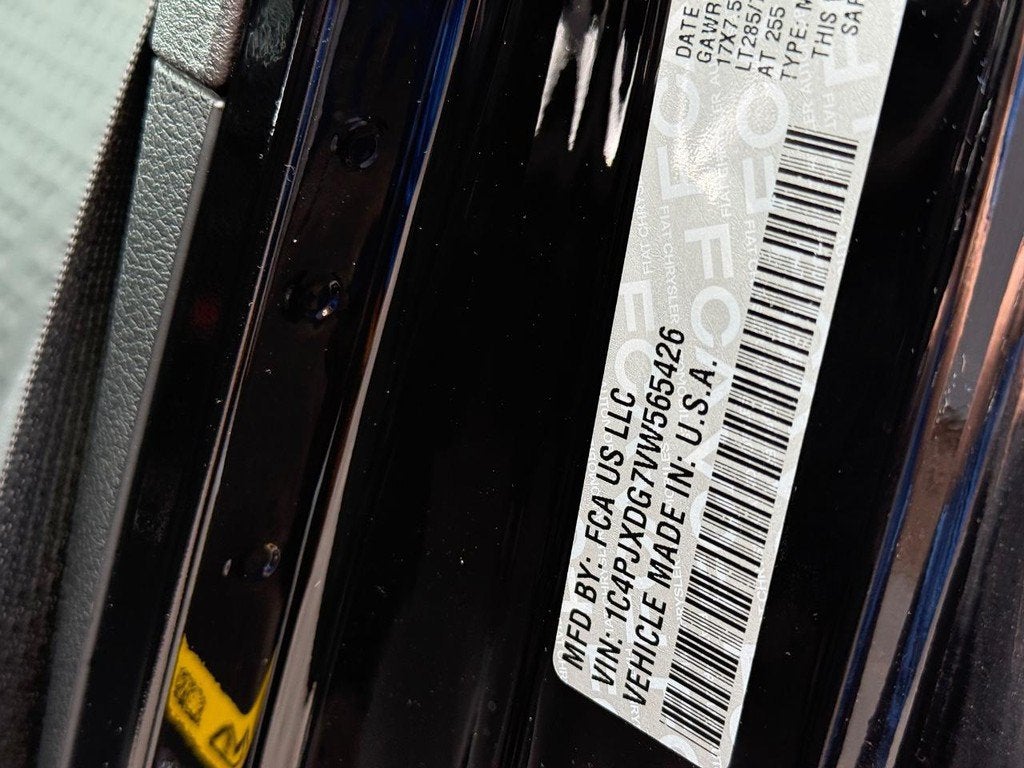 2027 Jeep Wrangler Base
