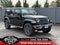 2027 Jeep Wrangler Sahara