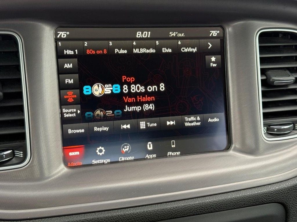 2023 Dodge Charger R/T