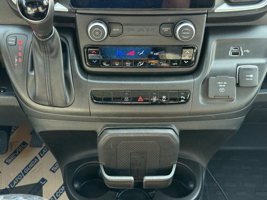 2026 Ram ProMaster 1500 Base