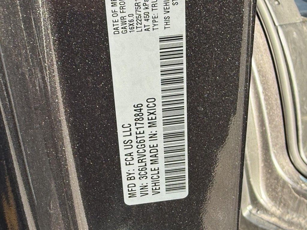 2026 Ram ProMaster 2500 High Roof