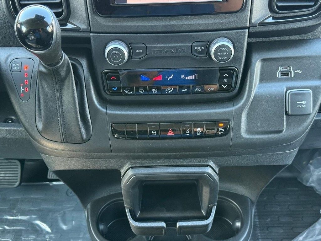 2026 Ram ProMaster 2500 High Roof