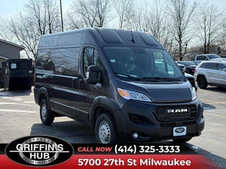2026 Ram ProMaster 2500 High Roof