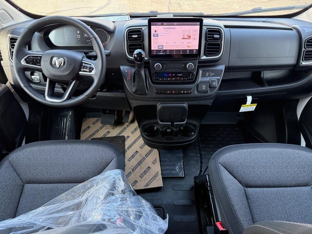 2026 Ram ProMaster 2500 High Roof