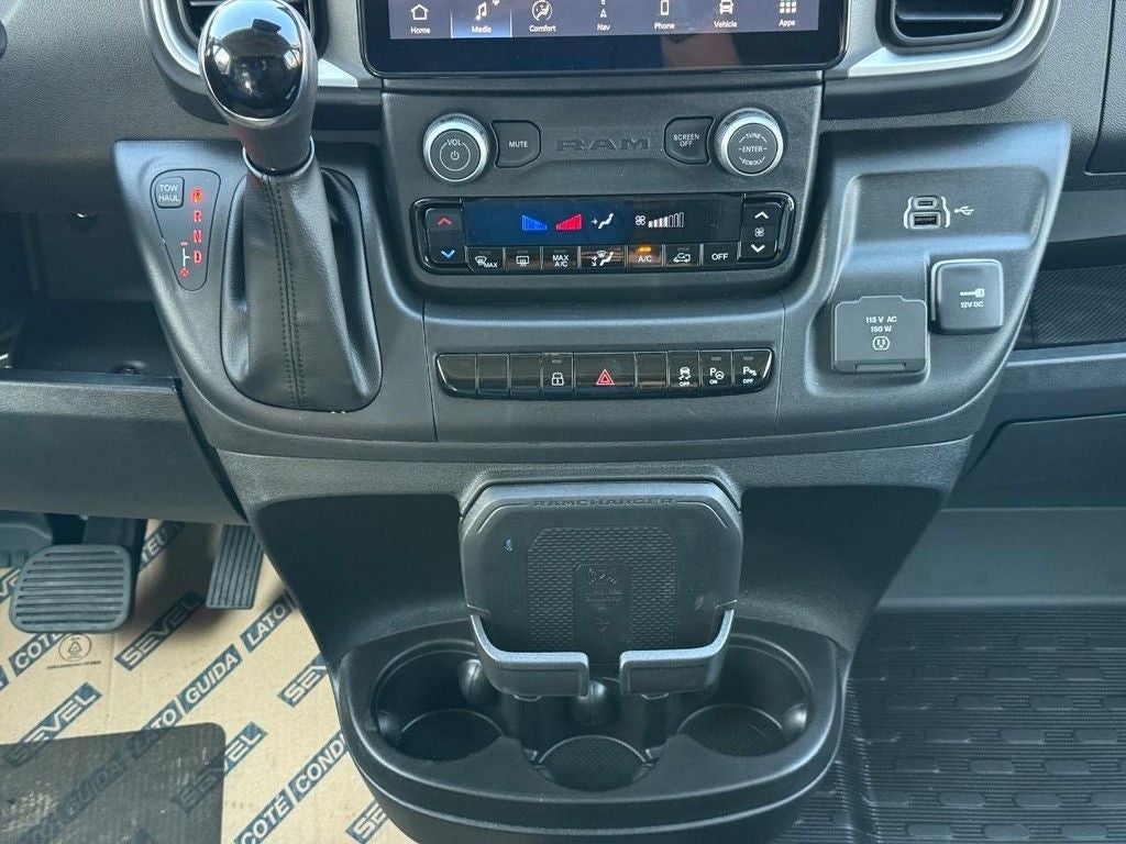 2026 Ram ProMaster 2500 High Roof