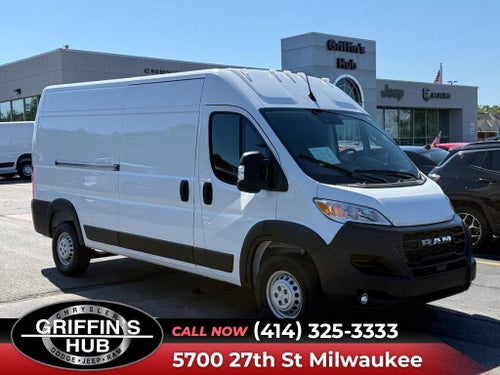 2026 Ram ProMaster 2500 High Roof