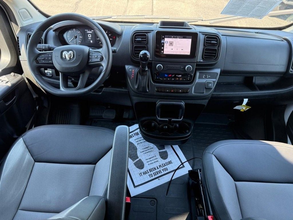 2026 Ram ProMaster 2500 High Roof