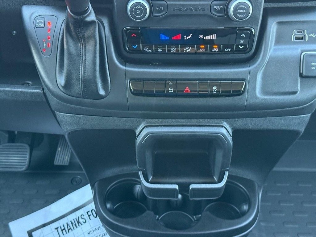 2026 Ram ProMaster 2500 High Roof