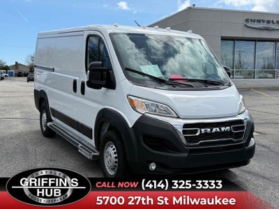 2025 Ram ProMaster 2500 Base