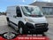 2025 Ram ProMaster 2500 Base