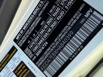 2017 Mercedes-Benz GLE GLE 63 AMG® 4MATIC®