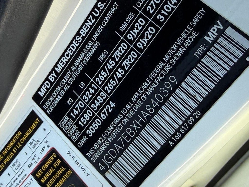 2017 Mercedes-Benz GLE GLE 63 AMG® 4MATIC®