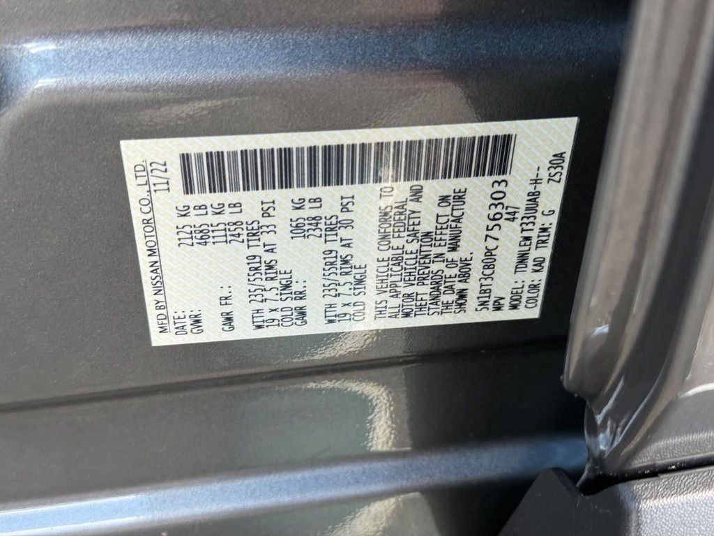 2023 Nissan Rogue SL