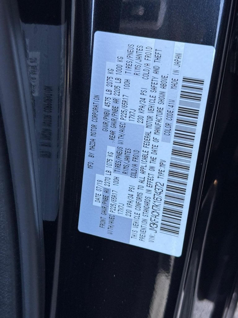 2019 Mazda Mazda CX-5 Touring NEAR MILWAUKEE WI