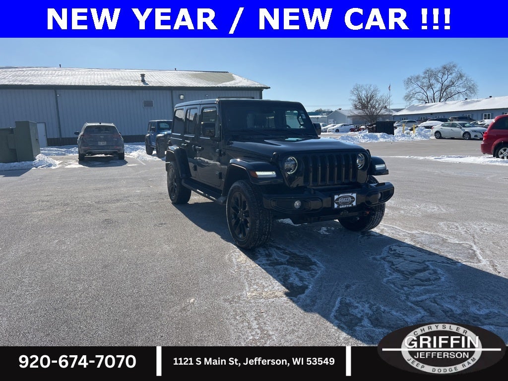 2021 Jeep Wrangler Unlimited Sahara High Altitude 3.6L V6!!!
