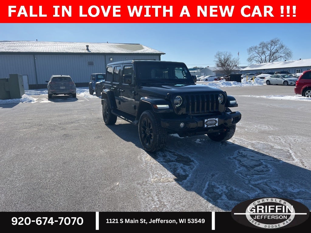 2021 Jeep Wrangler Unlimited Sahara High Altitude 3.6L V6!!!