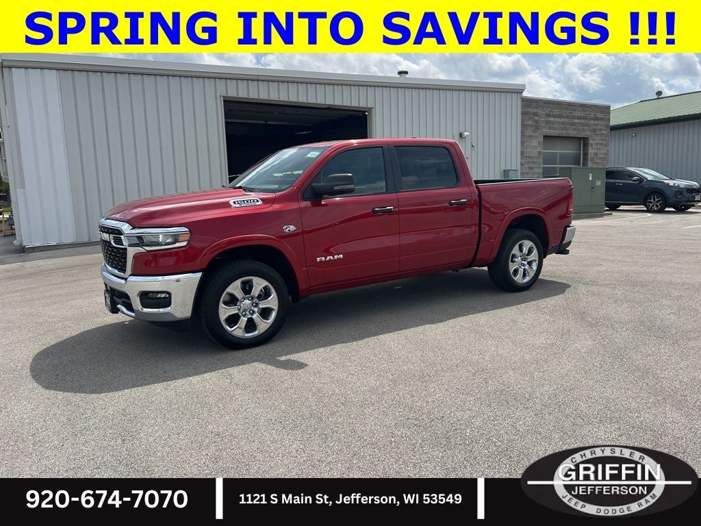 2026 RAM 1500 Big Horn/Lone Star HEMI !!!