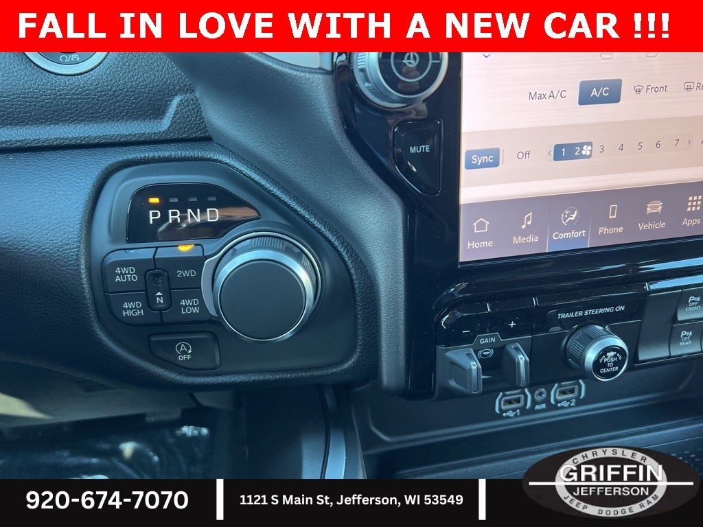 2026 RAM 1500 Big Horn/Lone Star 5.7L HEMI !!!