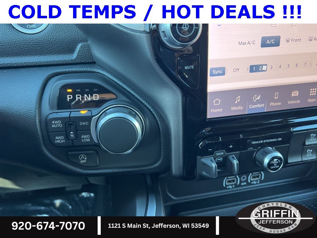 2026 RAM 1500 Big Horn/Lone Star 5.7L HEMI !!!