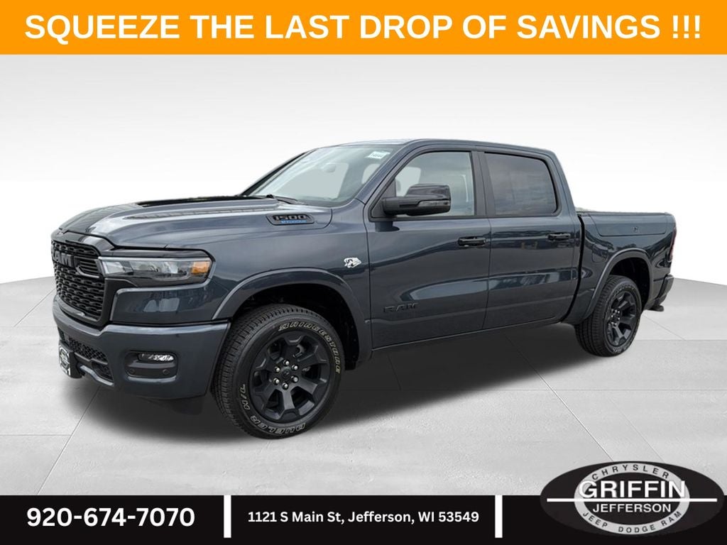 2026 RAM 1500 Big Horn/Lone Star HEMI !!!
