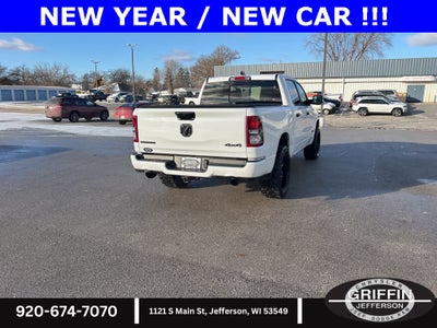 2023 RAM 1500 Big Horn/Lone Star 5.7L HEMI !!!