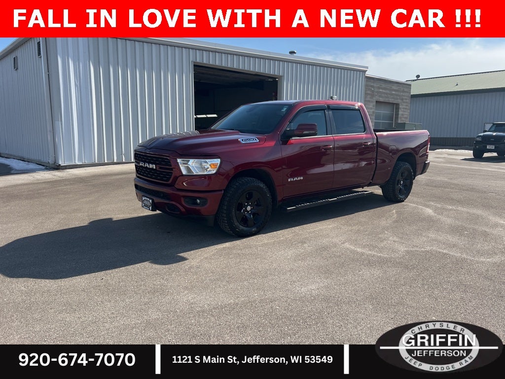 2024 RAM 1500 Big Horn/Lone Star 5.7L HEMI !!!