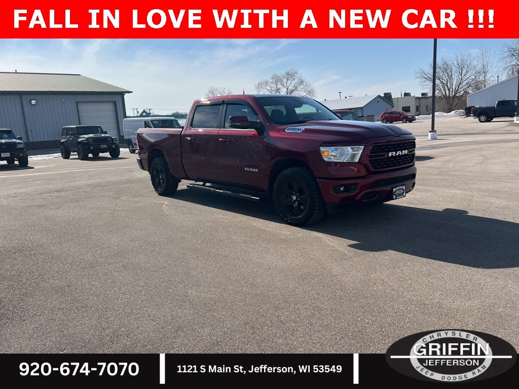 2024 RAM 1500 Big Horn/Lone Star 5.7L HEMI !!!