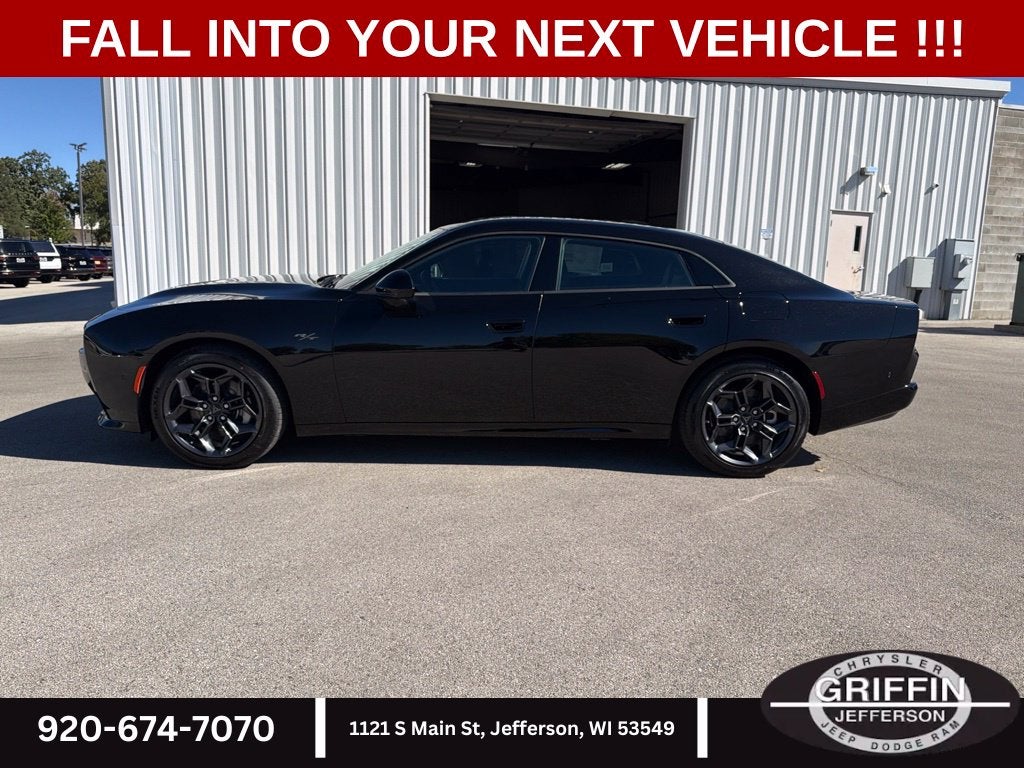 2027 Dodge Charger R/T Plus