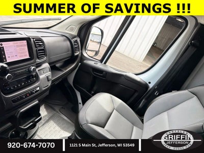 2026 RAM ProMaster 2500 High Roof CARGO !!!