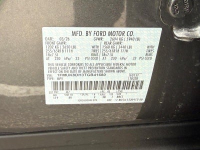 2026 Ford Explorer Active