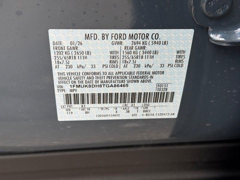 2026 Ford Explorer Active