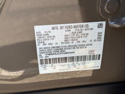 2026 Ford Explorer Tremor