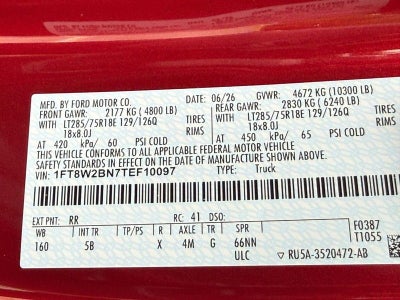 2026 Ford F-250SD Lariat