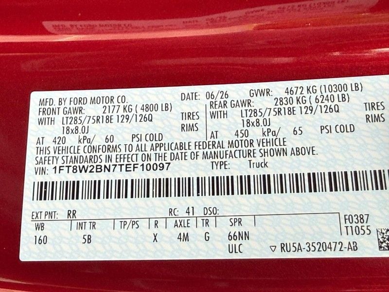 2026 Ford F-250SD Lariat