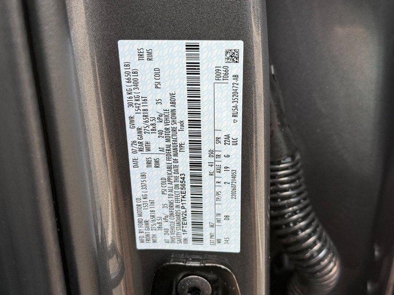 2026 Ford F-150 STX