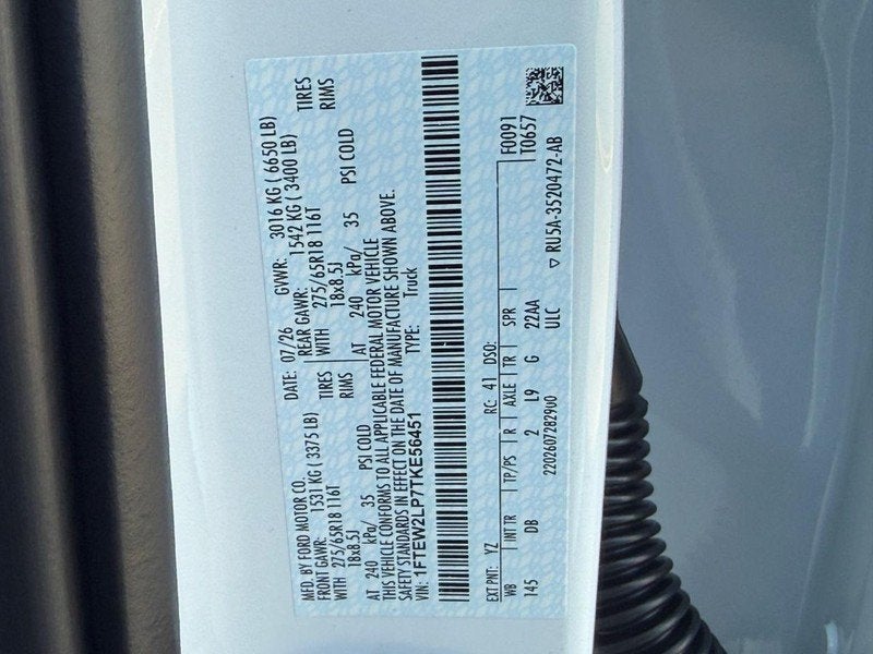 2026 Ford F-150 STX
