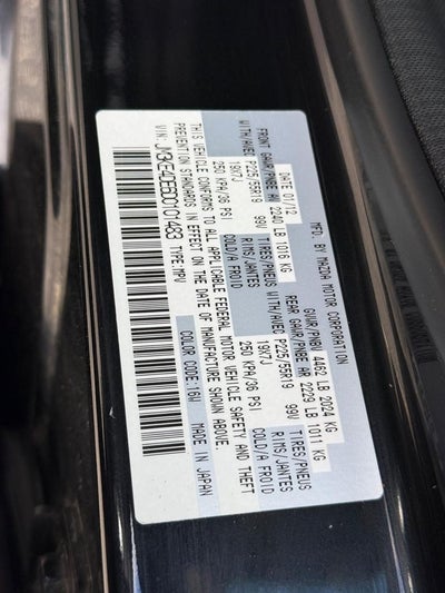 2013 Mazda Mazda CX-5 Grand Touring BUDGET AWD SUV